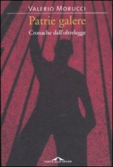 8879289888g 8879289888g