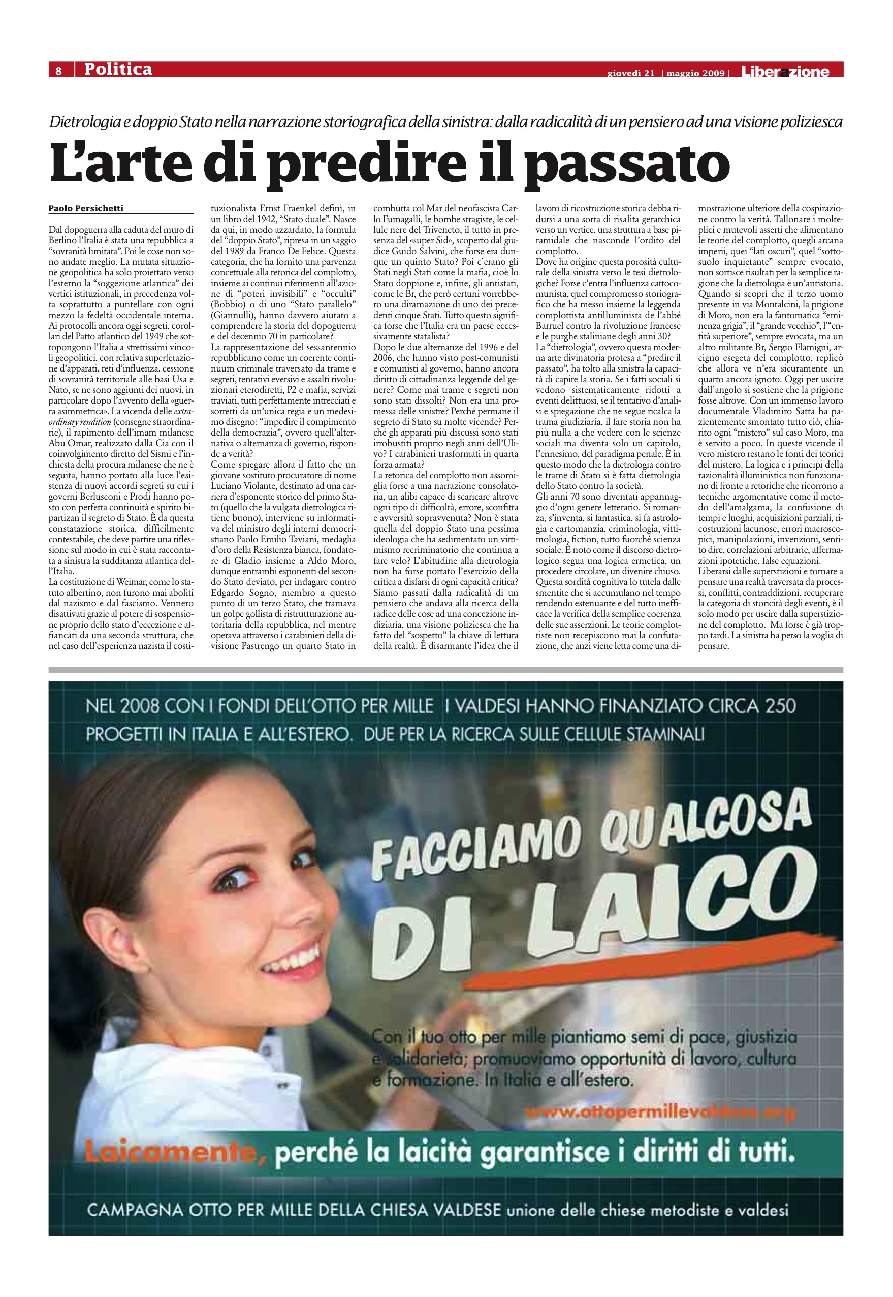 35 Arte predire passato